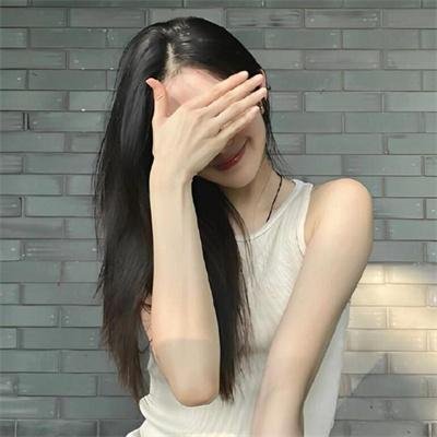轻井泽夫人
